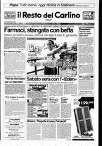 giornale/RAV0037021/1996/n. 278 del 15 ottobre